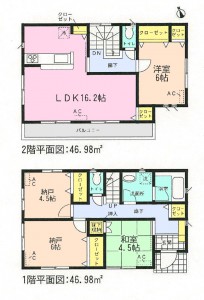 アーネスト大川新町第2　2号棟